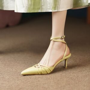 CHIKO Janisha Pointy Toe Stiletto Slingback Shoes