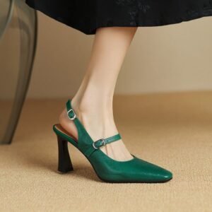 CHIKO Belle Square Toe Stiletto Slingback Shoes