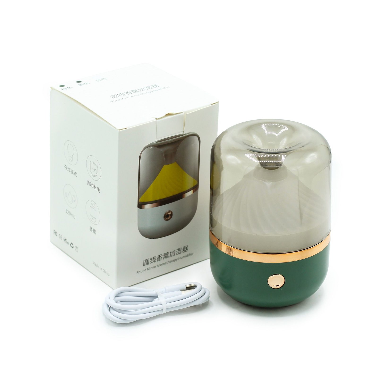 Urban Aroma Diffuser Green & Bronze - USB - Colour Change - Image 2