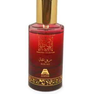 Rou'ah Uni Perfume 50 ML EDP By Oudh Al Anfar